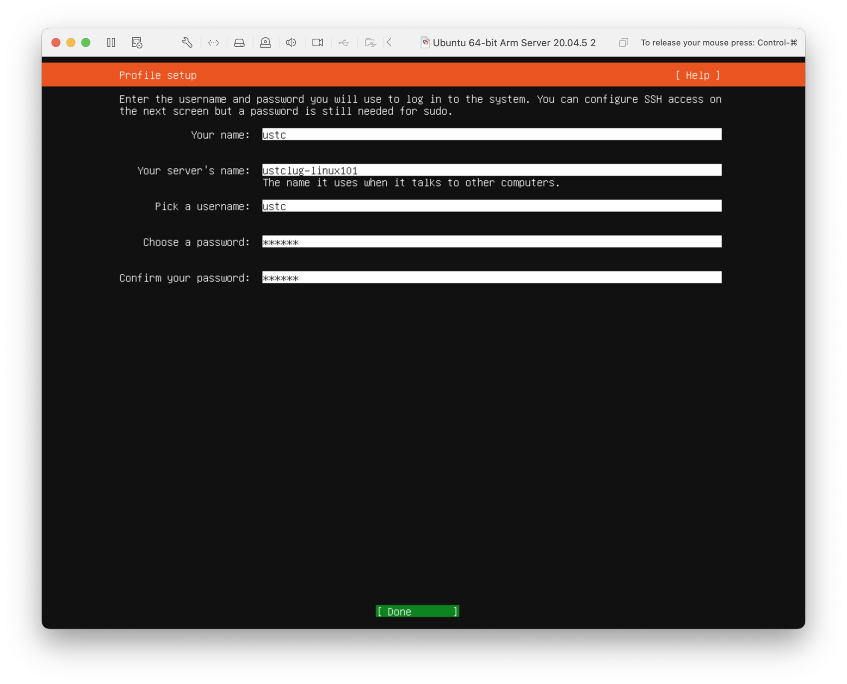 VMware Fusion Ubuntu server install